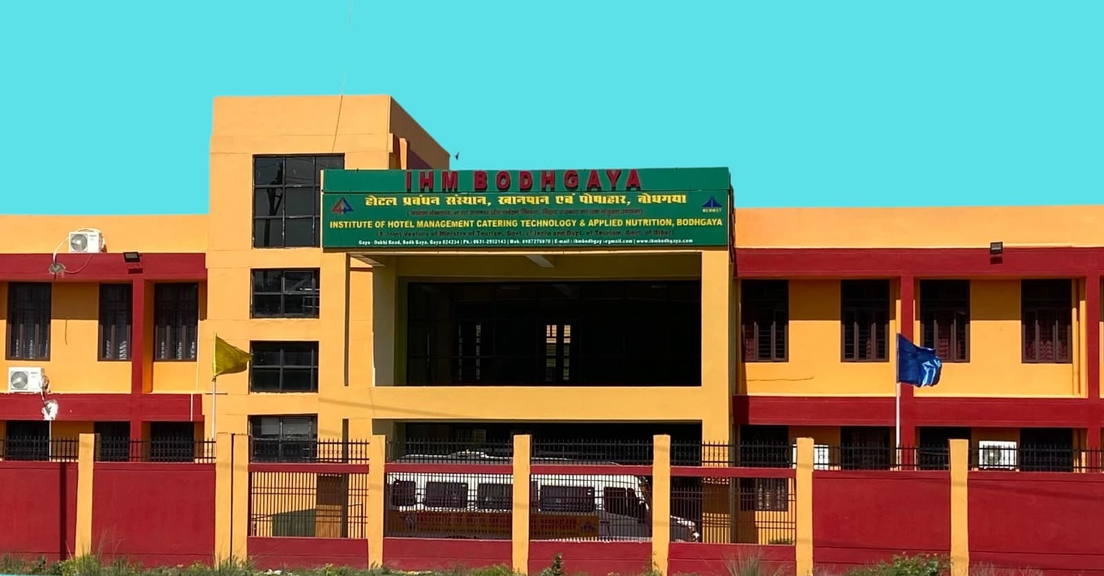 युवाओं में स्किल डेवलपमेंट के लिए सरकार देगी सब्सिडी, आइएचएम बोधगया करेगा शार्ट टर्म कोर्स तैयार