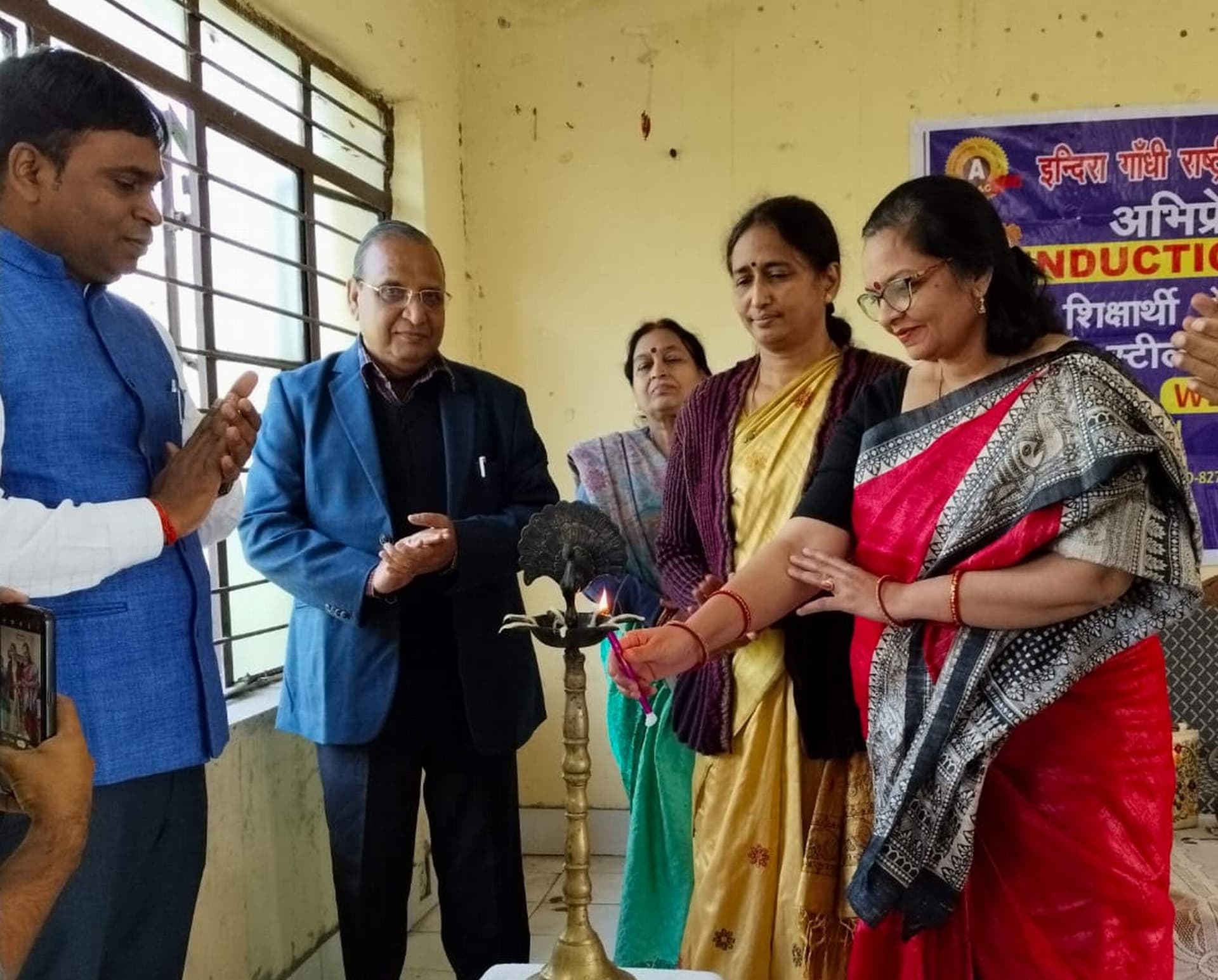 बोकारो : इग्नू के अध्ययन केंद्र पर जुलाई 2023 सत्र का इंडक्शन कार्यक्रम आयोजित