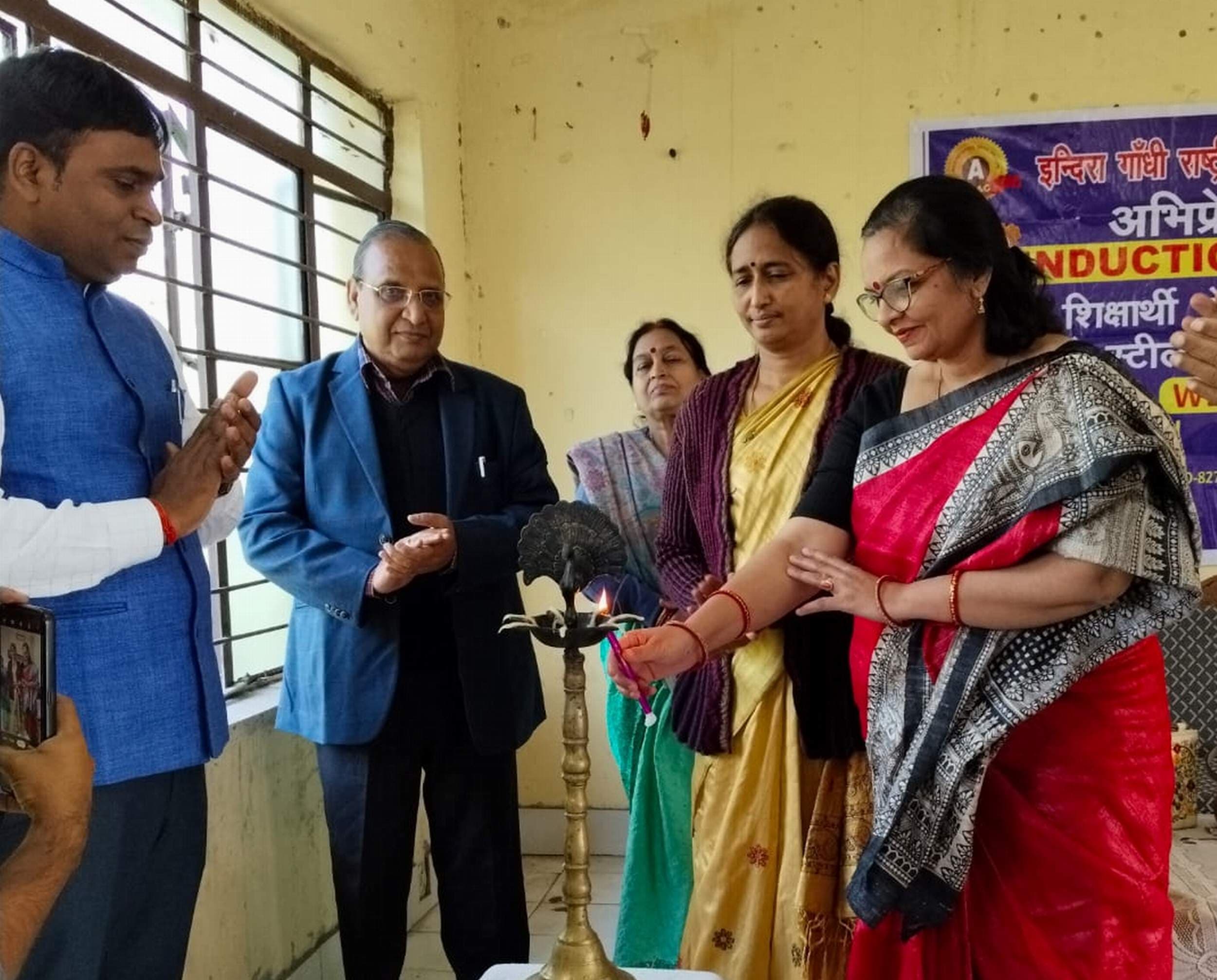 बोकारो : इग्नू के अध्ययन केंद्र पर जुलाई 2023 सत्र का इंडक्शन कार्यक्रम आयोजित