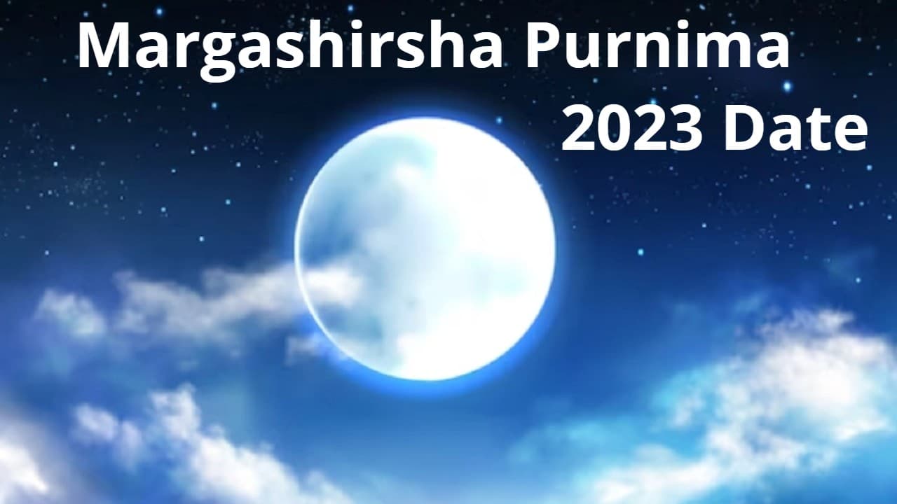 Margashirsha Purnima 2023: मार्गशीर्ष पूर्णिमा कब है 25 या 26 दिसंबर, इस शुभ मुहूर्त में करें श्री हरि की पूजा