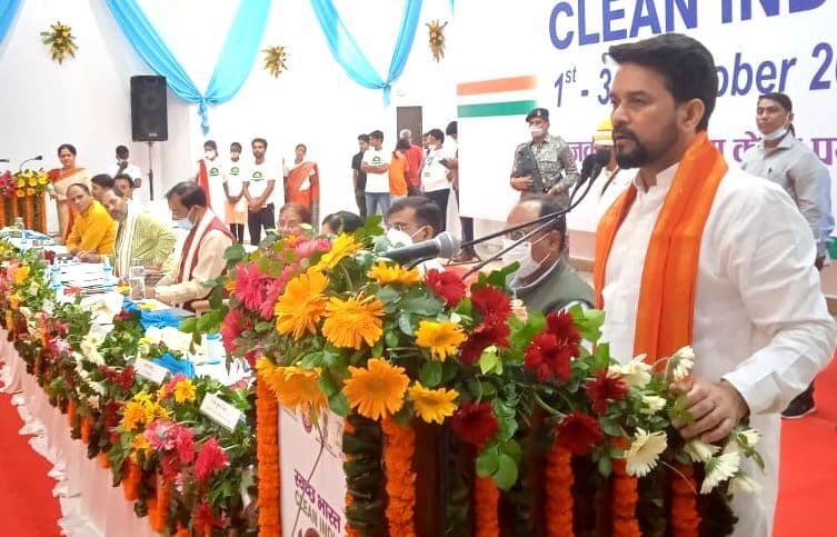 प्रयागराज में केंद्रीय मंत्री अनुराग ठाकुर का बयान- ‘विधानसभा चुनाव में BJP को 300 से ज्यादा सीटें तय’