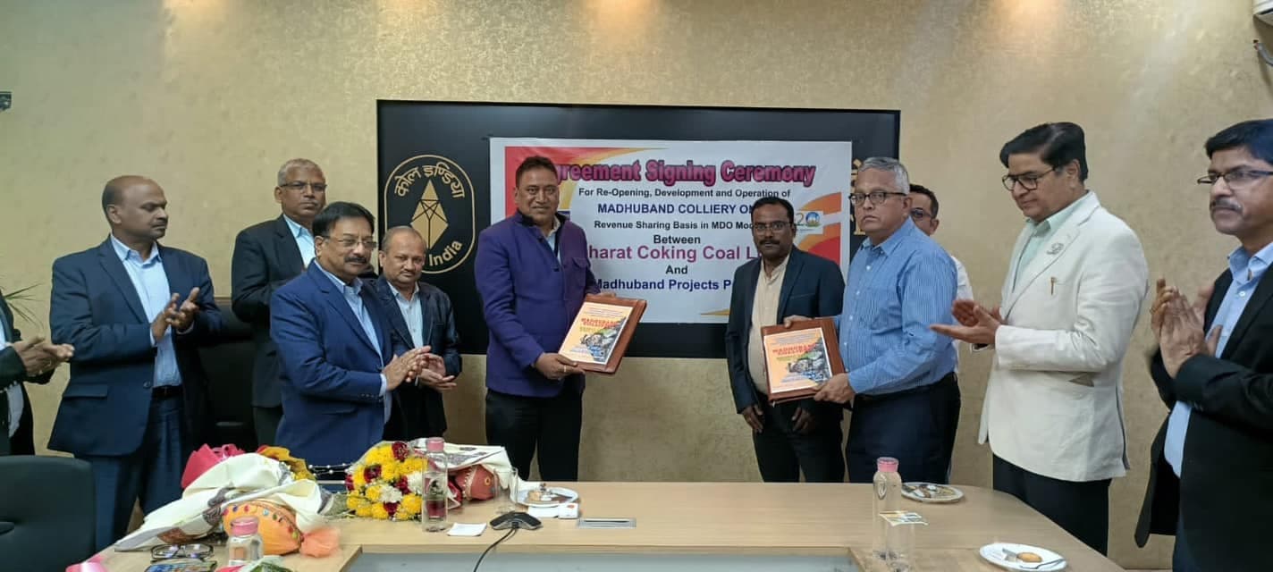 धनबाद : 25 वर्षों के लिए हुआ बीसीसीएल की मधुबन खदान का एमओयू