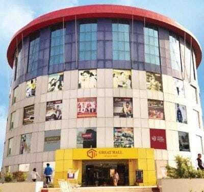 Aligarh News: मॉल में चौथी मंजिल से गिरकर युवती ने तोड़ा दम, मामले की छानबीन में जुटी पुलिस