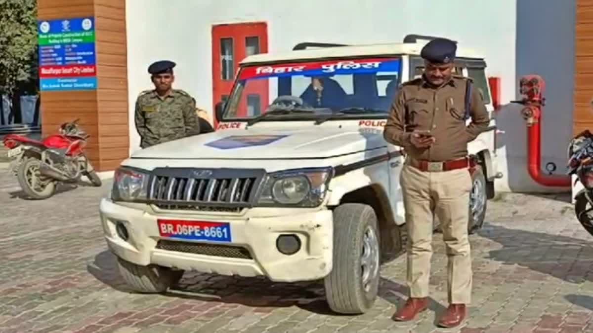 मुजफ्फरपुर से शादी के दूसरे दिन गायब हुआ दूल्हा आरा में ट्रेन से बरामद, जानें पुलिस को क्या बताया कारण