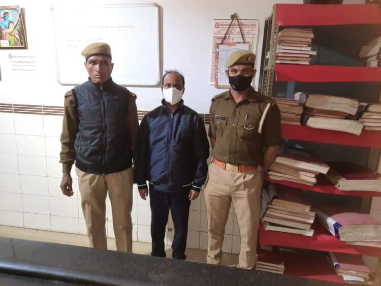 Agra News: जनरल मैनेजर ने महिला कर्मचारी पर अवैध संबंध का बनाया दबाब, जीएम गिरफ्तार