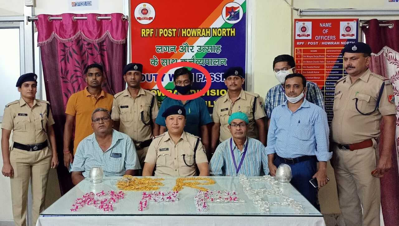 हावड़ा स्टेशन पर 91 लाख के गहनों के साथ एक गिरफ्तार, RPF ने किया आयकर विभाग के हवाले
