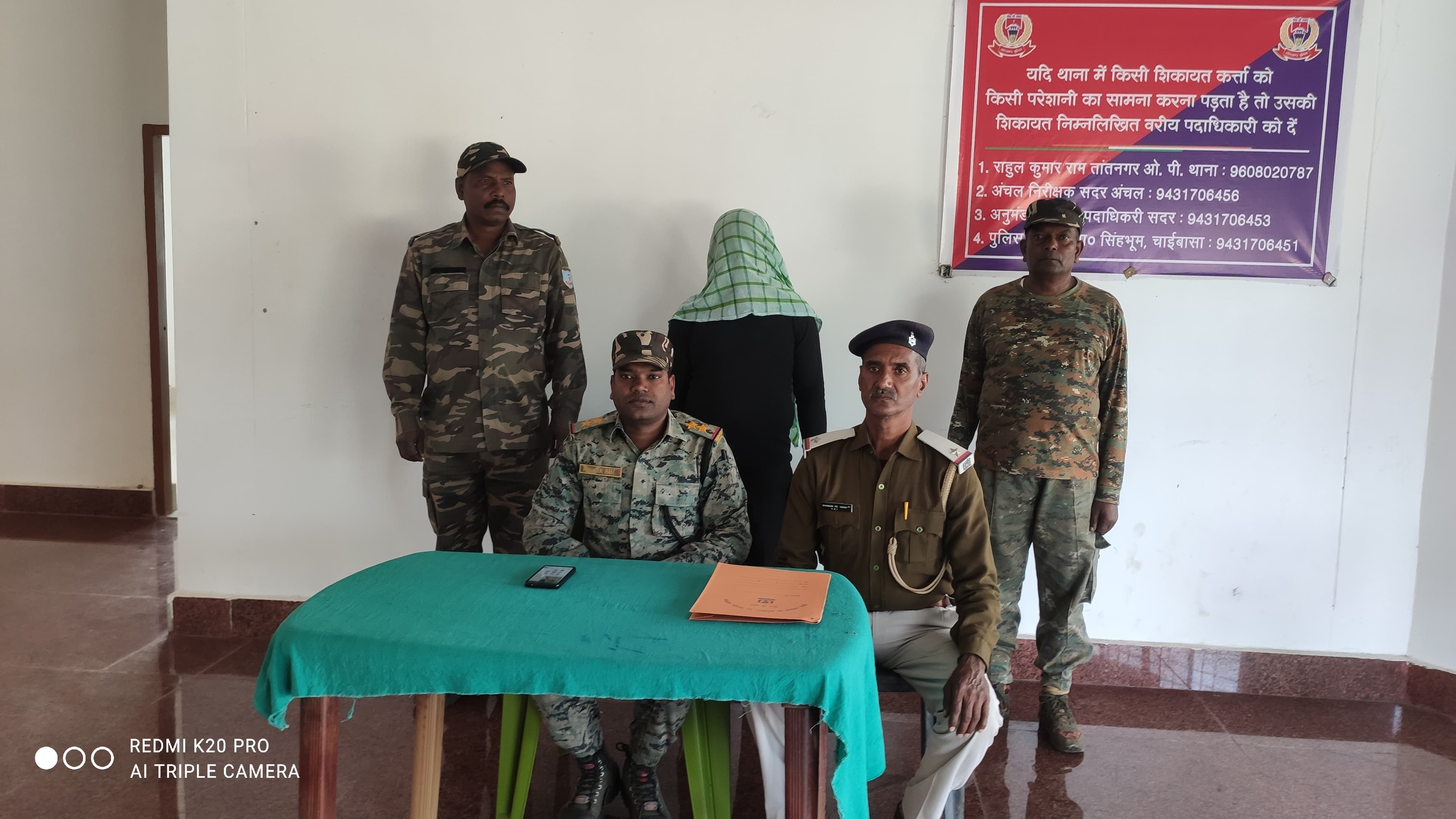 चाईबासा : सुरेन चातर हत्याकांड का फरार आरोपी 17 साल बाद गिरफ्तार