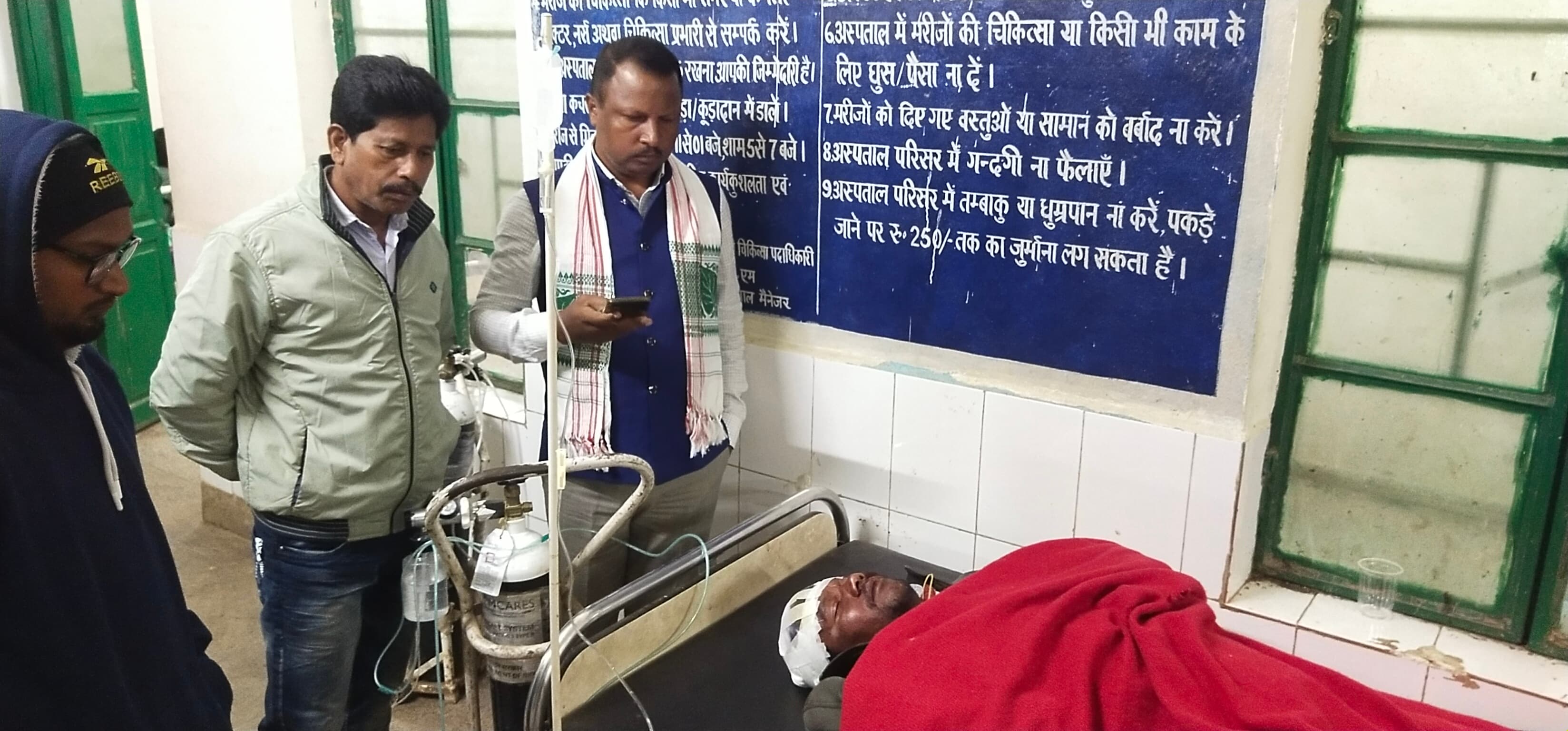 पश्चिमी सिंहभूम : वाहन के धक्के से फुटबॉल खिलाड़ी गंभीर, रांची रेफर