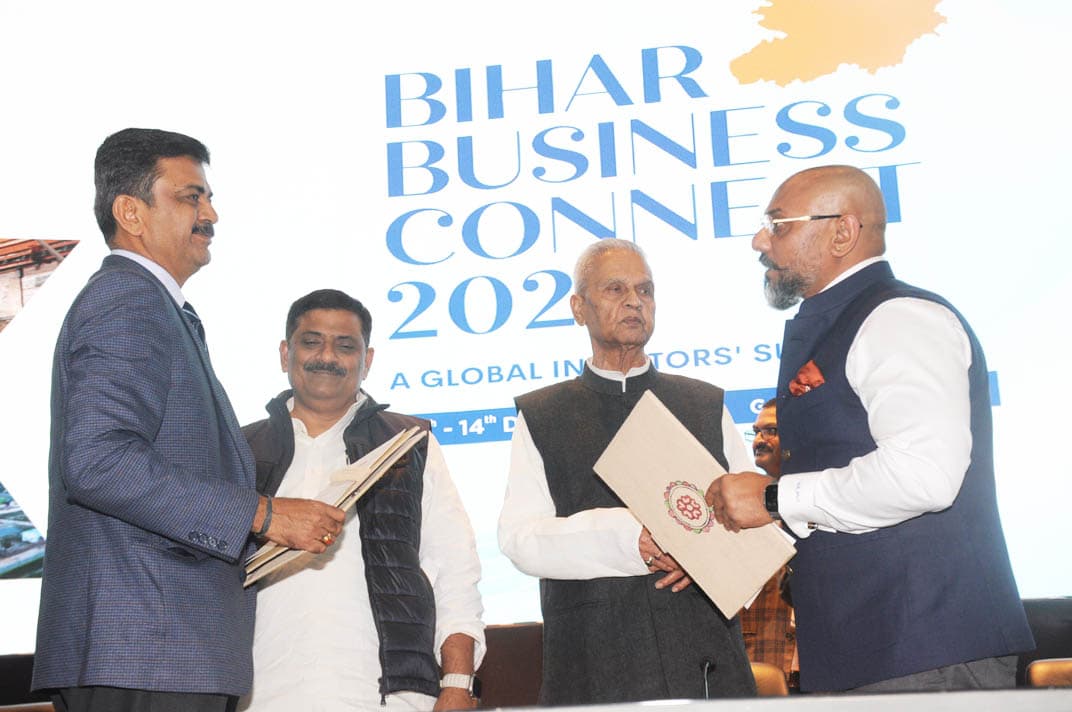 मुजफ्फरपुरः बिजनेस कनेक्ट कार्यक्रम में कागजी प्रक्रिया पूरी, 800 करोड़ से लगेगा 2जी इथेनॉल प्लांट