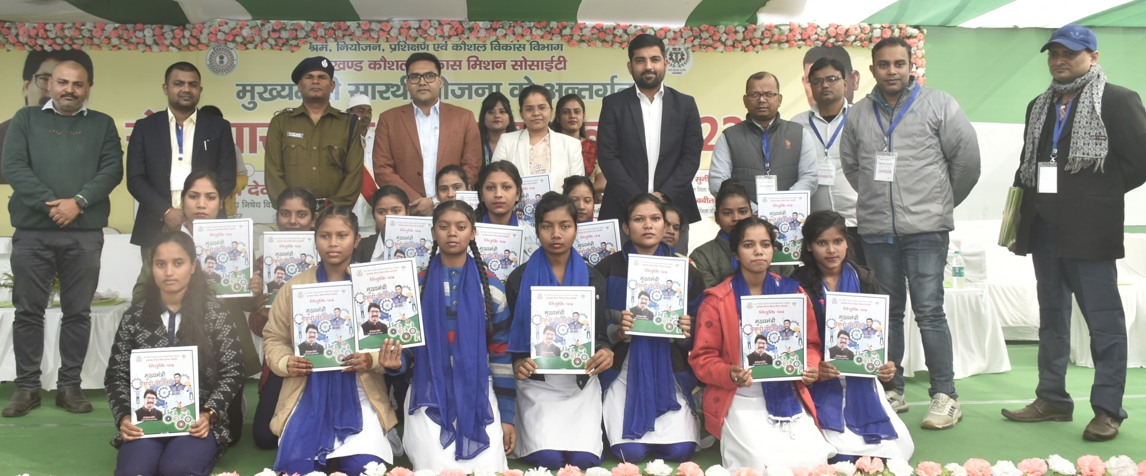 बोकारो : रोजगार मेला में 184 युवक-युवतियों को मिला नियुक्ति पत्र