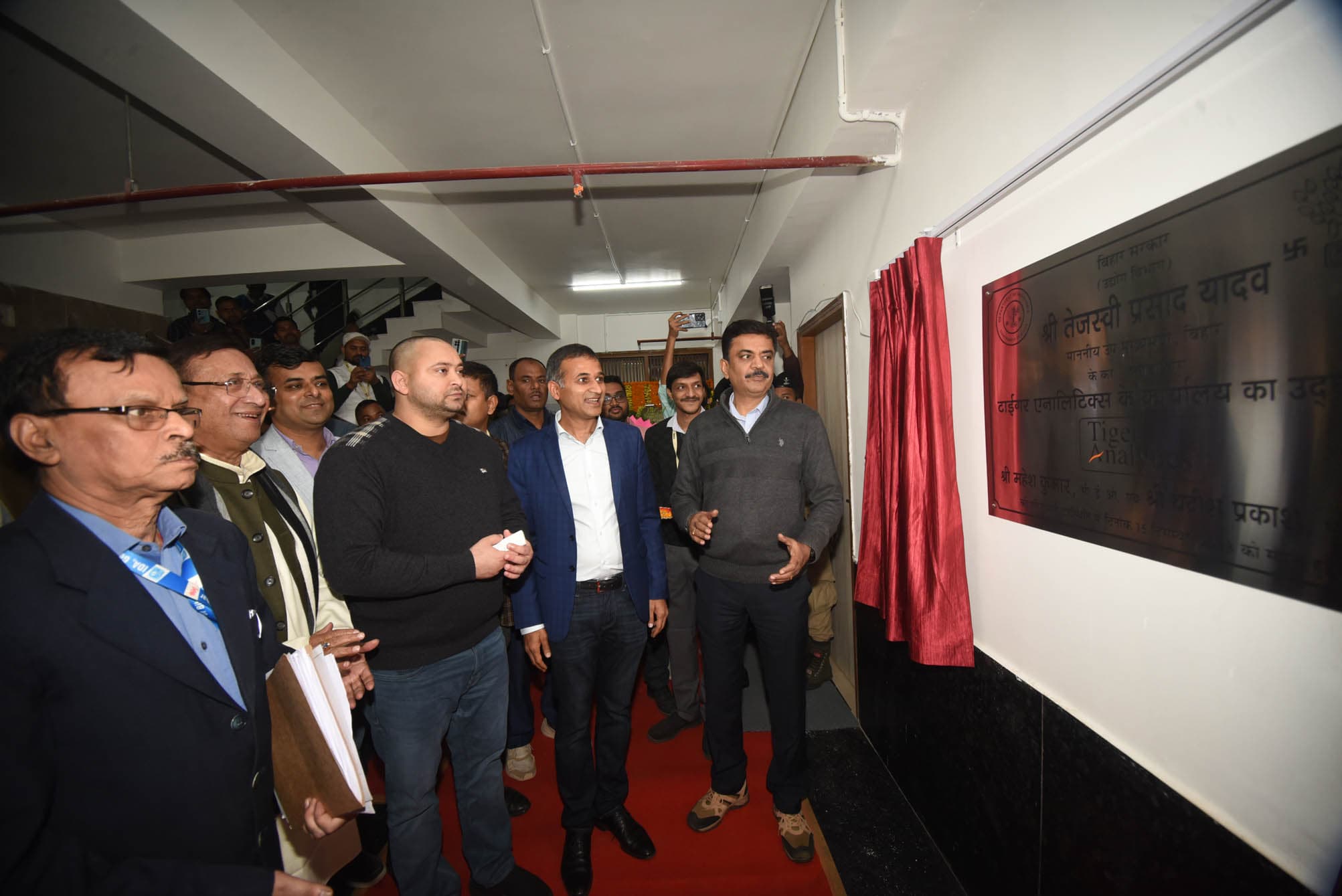 निवेशकों को आकर्षित करने को सरकार ला रही आइटी और टूरिज्म पॉलिसी, बोले तेजस्वी यादव- ग्लोबल समिट रही एतिहासिक