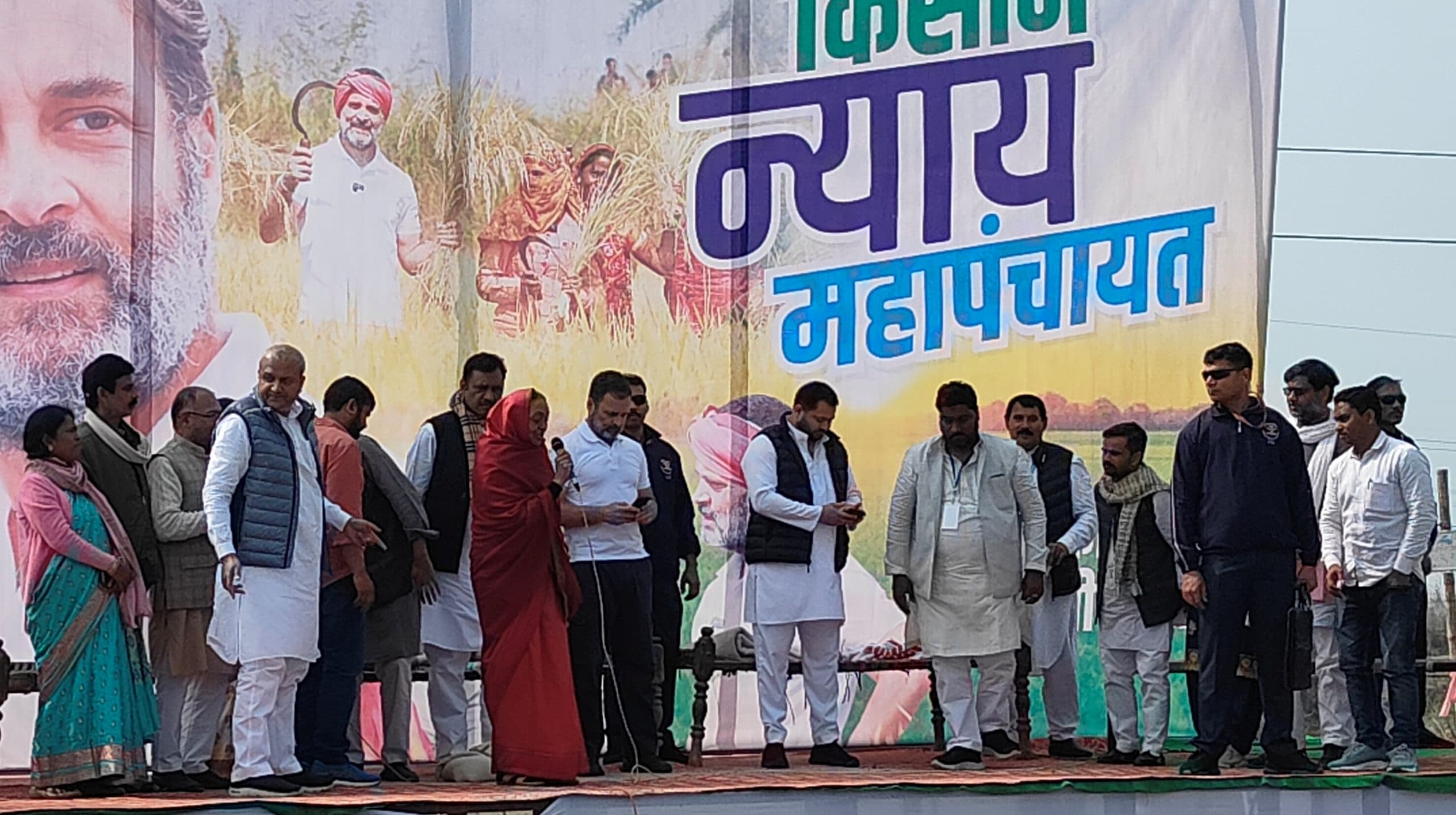 Bharat Jodo Nnaya Yatra: राहुल गांधी ने कहा- हमारी सरकार बनी, तो देश में सभी खाली हाथ सरकारी पदों भरे जायेंगे...