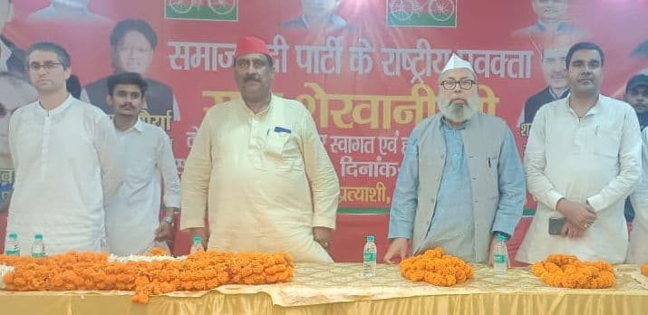 सपा की चुनावी चर्चा, बीजेपी से मांगा 15 लाख का हिसाब, नेताओं ने पूछा- कहां हैं वो ‘अच्छे दिन?’