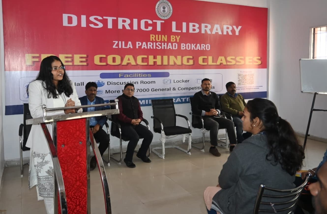 झारखंड : अब बोकारो के जरूरतमंद बच्चे नि:शुल्क करेंगे प्रतियोगिता परीक्षा की तैयारी