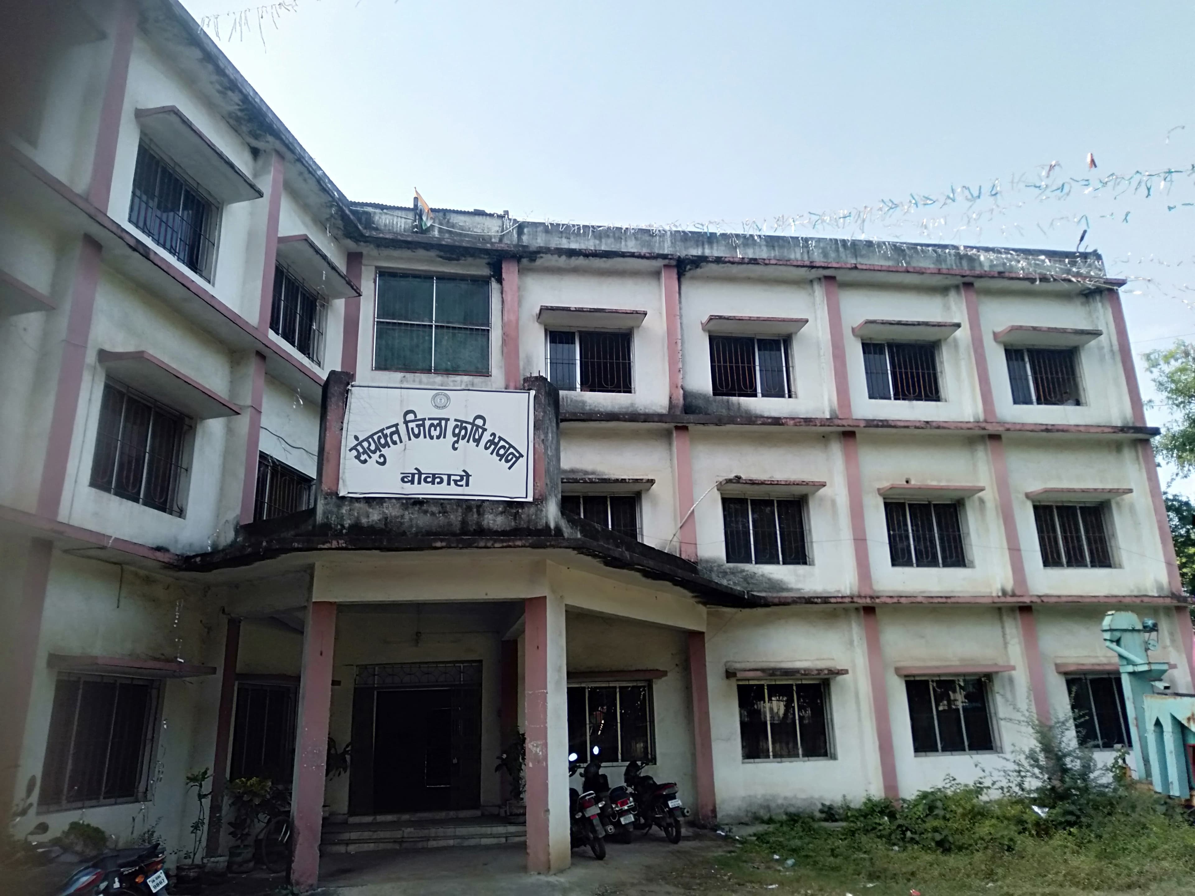 बोकारो : जिले में 33,700 हेक्टेयर भूमि पर होगी रबी फसल की खेती, कृषि विभाग ने प्रखंड वार निर्धारित किया लक्ष्य