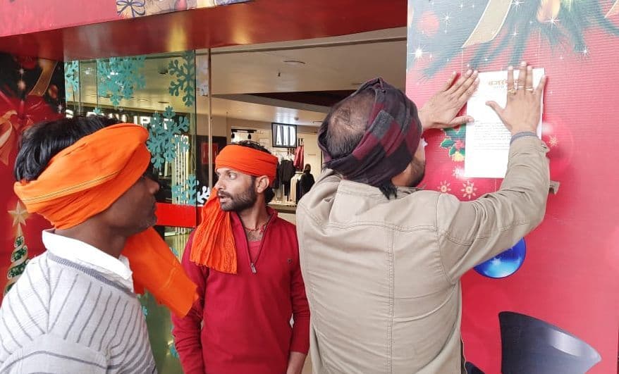 Varanasi News: काशी में नए साल के जश्न पर बजरंग दल की नजर, कहा- विदेशी संस्कृति को फॉलो नहीं करें युवा