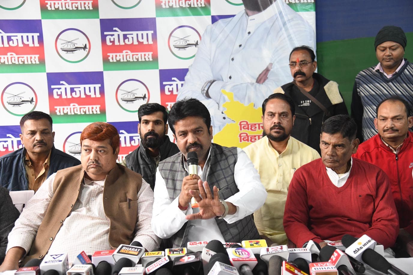 हुलास पांडेय ने लोजपा संसदीय बोर्ड के अध्यक्ष पद से दिया इस्तीफा, बोले- मेरे खिलाफ हो रही साजिश