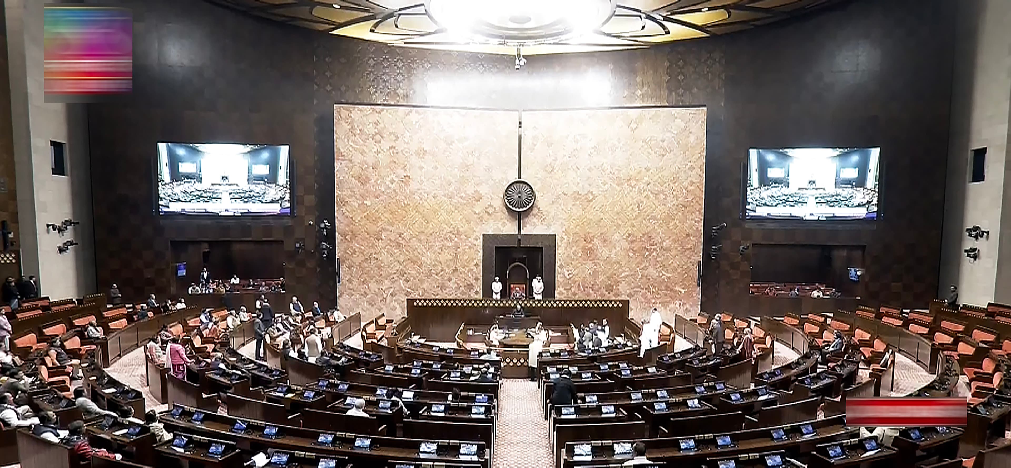 संसद से अब तक निलंबित किए गए 141 विपक्षी सांसद कौन हैं? यहां देखें पूरी सूची