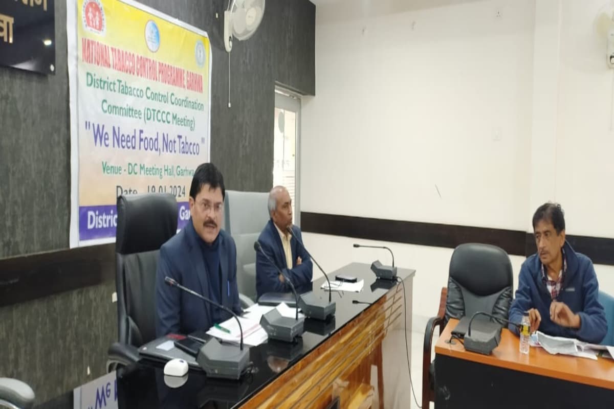 गढ़वा: 30 जनवरी से स्पर्श कुष्ठ जागरूकता पखवाड़ा, उपायुक्त की अध्यक्षता में जिला स्वास्थ्य समिति की हुई बैठक