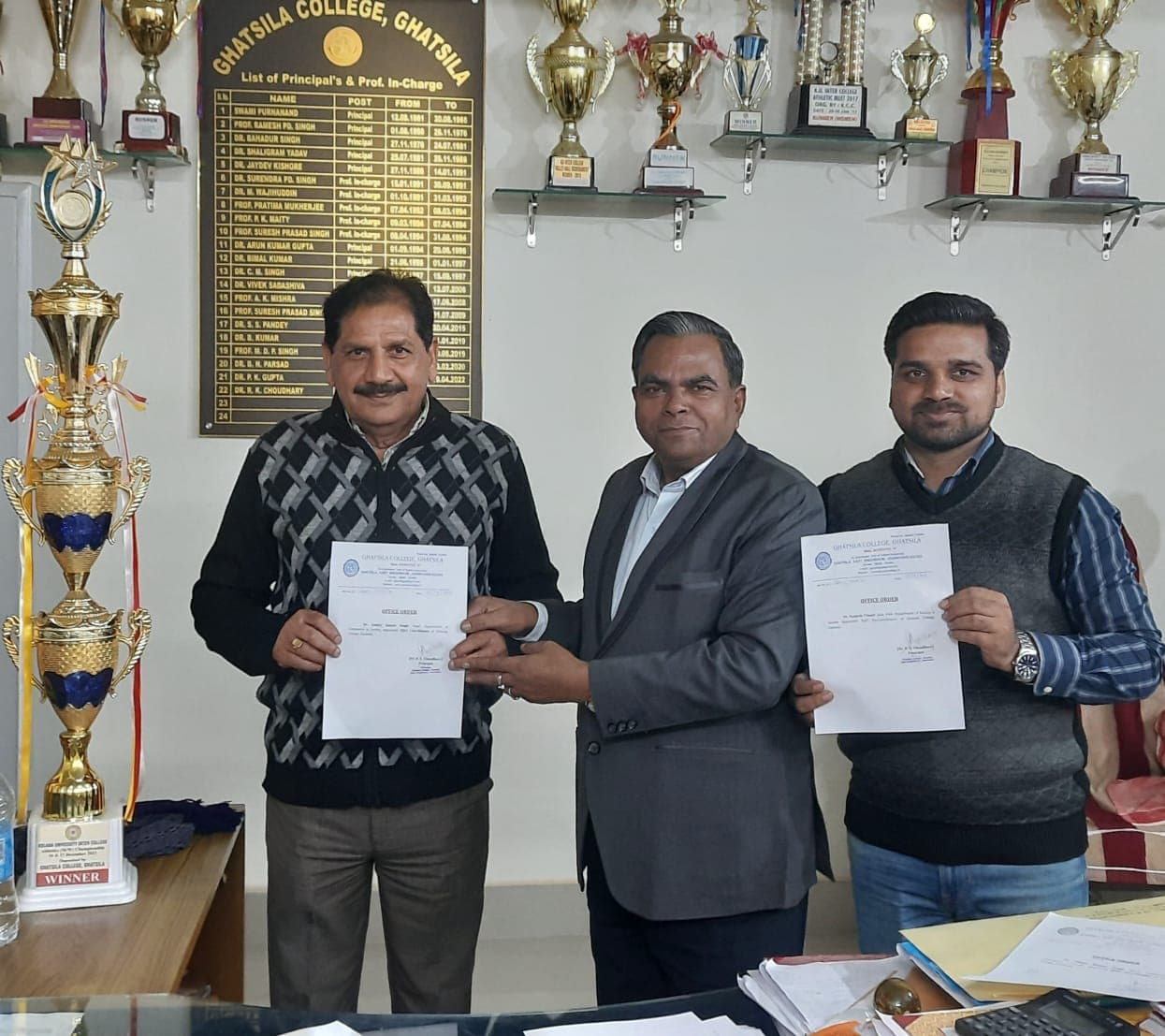 घाटशिला कॉलेज में आइक्यूएससी कमेटी पुनर्गठित, वाणिज्य विभाग के अध्यक्ष डॉ संजय बने समन्वयक