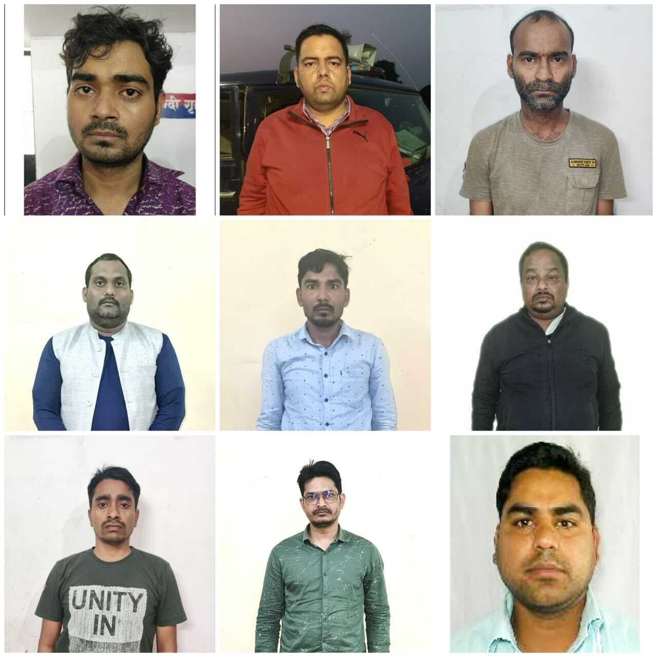 Varanasi News: NEET सॉल्वर गैंग के सरगना समेत नौ आरोपियों पर लगा गैंगस्टर, संपत्ति भी की जाएगी जब्त