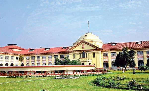 हाइकोर्ट ने निगरानी को सौंपा जांच का जिम्मा, फर्जी डिग्री पर शिक्षक नियुक्ति की होगी जांच