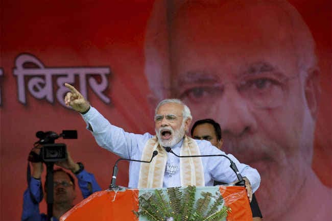 गया में गरजे पीएम नरेंद्र मोदी कहा- जदयू-राजद गठबंधन लायेगा ''जंगलराज- 2'', सब हो जाएगा बर्बाद