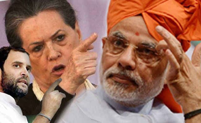 GST पर संसद में संग्राम : जेटली के हमले पर कांग्रेस ने कहा, हम विरोध में नहीं