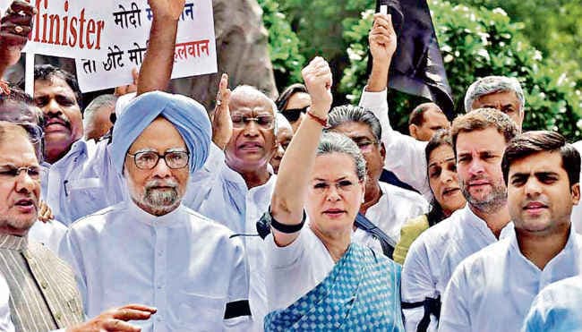 जीएसटी बिल पर पढ़े शेयर मंथन के संपादक राजीव रंजन झा का लेख