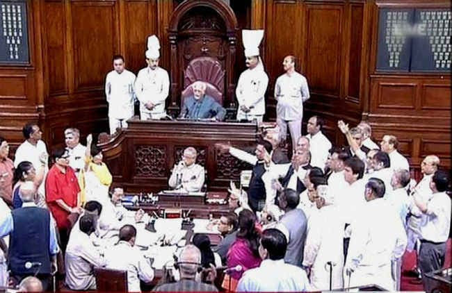 आज GST बिल पास करा पाएगी मोदी सरकार ?