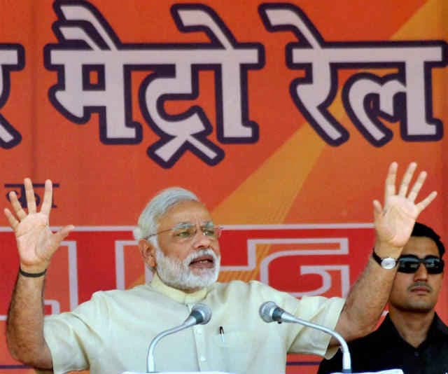 PM  नरेंद्र मोदी ने कहा, OROP पर भ्रमित होने की जरूरत नहीं