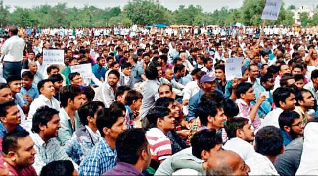 अंगरेजी में कमजोर होने का खामियाजा