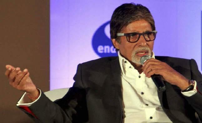 महान अभिनेता आमिर हैं मैं नहीं : अमिताभ बच्चन