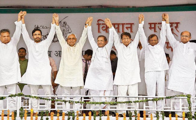 यूपी के लोग चाहते हैं परिवर्तन : नीतीश कुमार