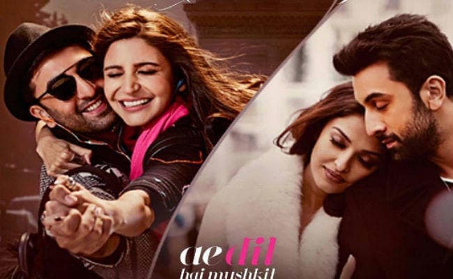 ‘ऐ दिल है मुश्किल'' और ‘रईस'' की मुश्किलें बढ़ी, मनसे ने विरोध वापस लेने से किया इनकार