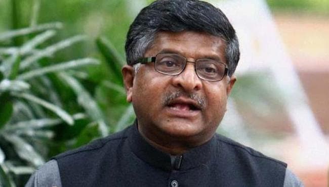 भाजपा ने कहा, कांग्रेस का हाथ पाकिस्तान के साथ