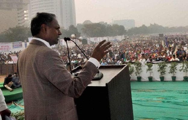 निजी क्षेत्र में पदोन्नति में आरक्षण के लिए देशव्यापी आंदोलन करेंगे उदित राज