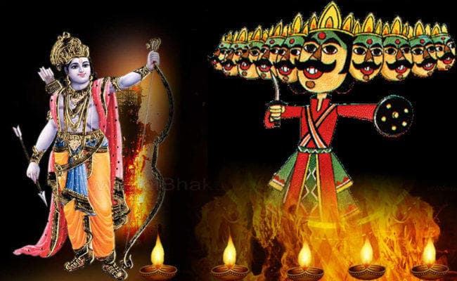 विजयादशमी