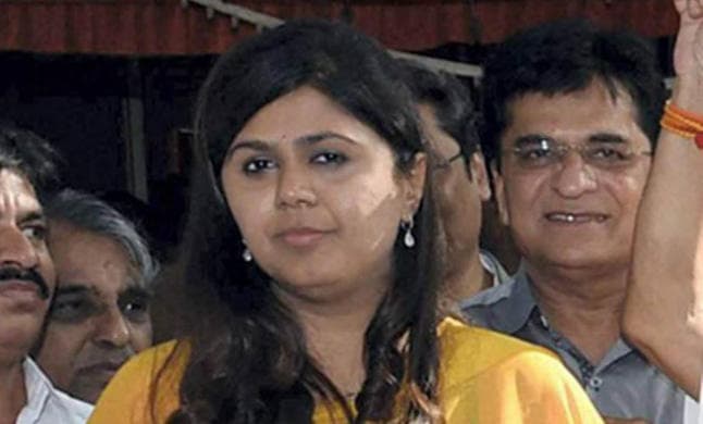 विरोधी मुझे भ्रष्टाचार के मामलों में फंसाने की कोशिश कर रहे हैं : पंकजा मुंडे