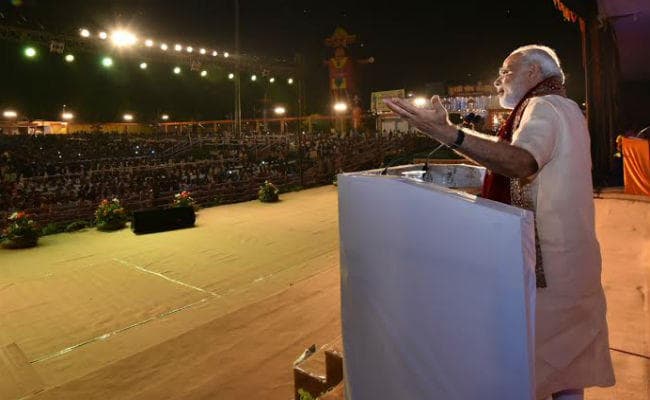 लैंगिक भेदभाव के खिलाफ सामूहिक रूप से काम करने की जरुरत : मोदी