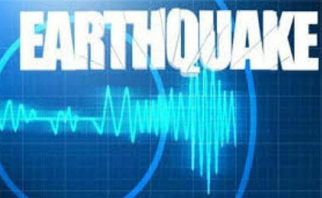 लक्षद्वीप में 5.3 तीव्रता का भूकंप