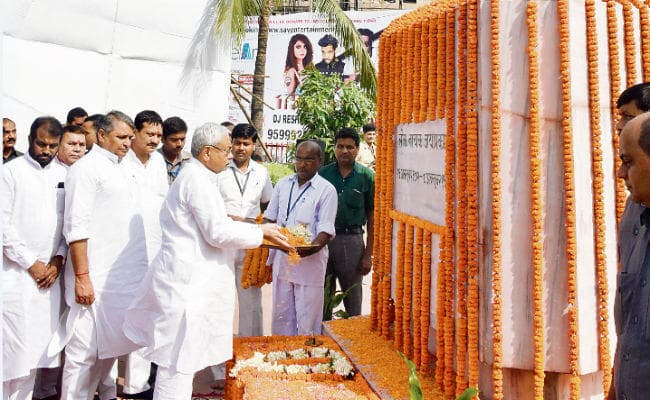 जेपी का संपूर्ण क्रांति का नारा आज भी प्रासंगिक : CM नीतीश