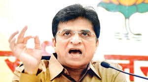 शिवसेना के कार्यकर्ताओं ने की मेरी हत्या की कोशिश: किरीट सोमैया