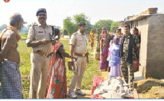 पिटाई से गर्भवती महिला की मौत