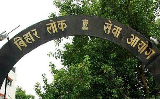 BPSC लेगा परीक्षा : एक ही परीक्षा से बनेंगे अफसर व सुपरवाइजर