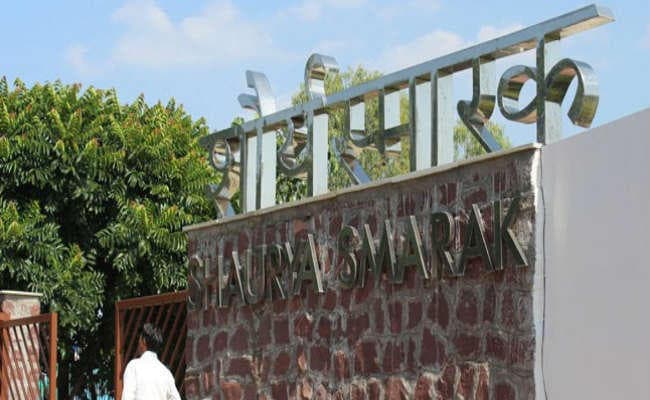 आज भोपाल में शौर्य स्मारक का उद्धाटन करेंगे पीएम मोदी