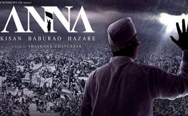 FILM REVIEW: फिल्म देखने से पहले जानें कैसी है अन्ना हजारे की बायोपिक फिल्म