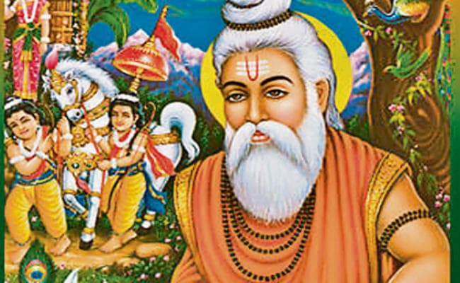 वाल्मीकि भये ब्रह्म समाना