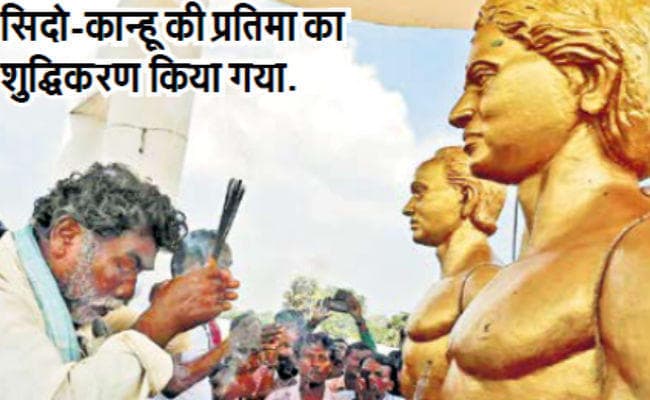 भोगनाडीह तीर्थ स्थल, सिदो कान्हू का अपमान सहन नहीं