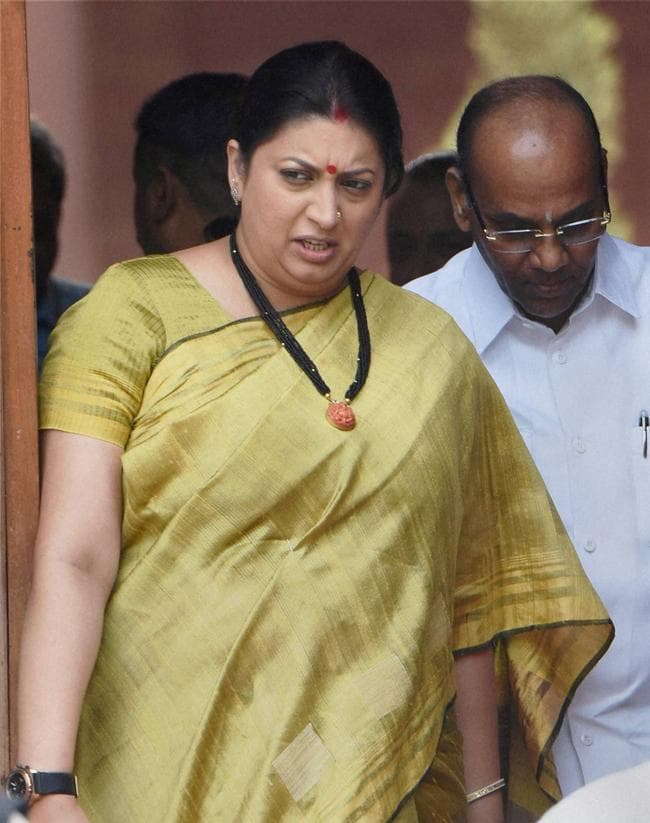 देश के विकास को कांग्रेस ने नहीं दिया महत्व : स्मृति ईरानी